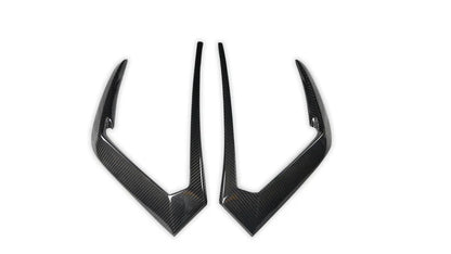 Lamborghini Urus - TC Style Carbon Fiber Rear Splitters