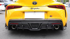 Toyota A90 GR Supra - TOMS Style Carbon Fiber Rear Diffuser
