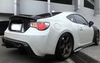 Scion FRS / Subaru BRZ (2013-2021) – Carbon Fiber CS Style Trunk