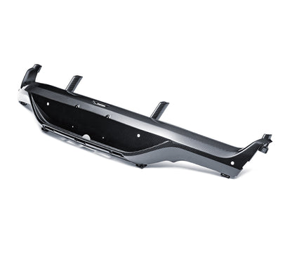 McLaren Artura - N Style Prepreg Dry Carbon Fiber Rear Bumper