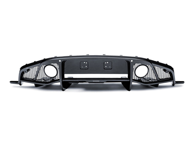 Lotus Emira - PT Dry Carbon Fiber Rear Diffuser