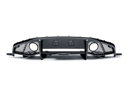 Lotus Emira - PT Dry Carbon Fiber Rear Diffuser