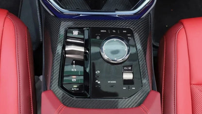 BMW X3 G45 - Carbon Fiber Center Console Gear Shifter Panel