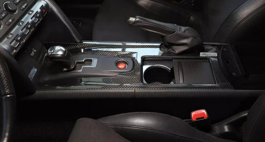 Nissan GT-R R35 – Carbon Fiber Center Console Panel Cover