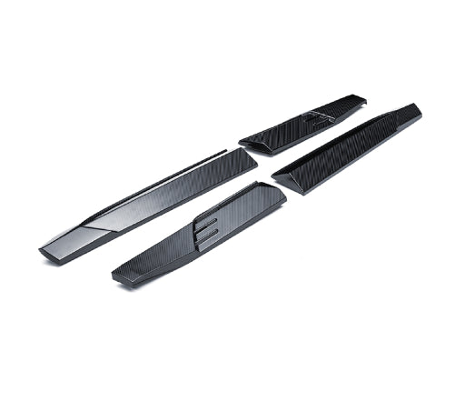 BMW XM G09 (2023–Present) - LD Style Prepreg Dry Carbon Fiber Lower Door Moldings