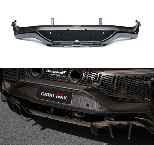 McLaren Artura - N Style Prepreg Dry Carbon Fiber Rear Bumper