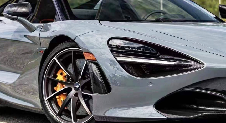 McLaren 720S / 750S / 765LT - Carbon Fiber Headlight Trim Replacements