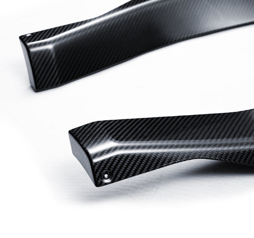 BMW XM G09 (2023–Present) - LD Style Prepreg Carbon Fiber Side Skirts