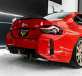 BMW G87 M2/G42 2 Series Carbon Fiber PSM Style Rear Spoiler